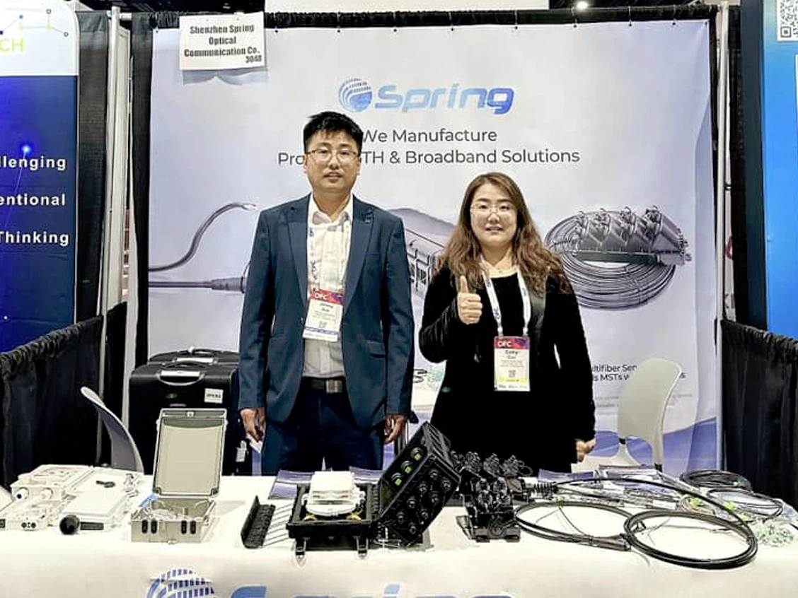 optical fiber exhibition 4 optical fiber exhibition 4